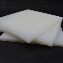 批发拉鱼箱冲床垫板塑料板材硬质阻燃pp板白色聚丙烯复合板材PP板