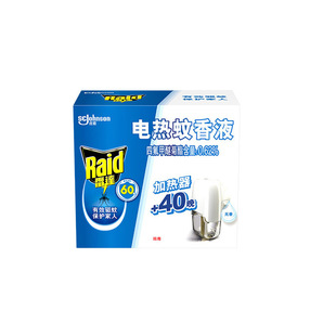 ����ӵ̓r�����_늟�����Һ1ƿ+1�o���ӟ����oζ�Ƶ��a�����Һ