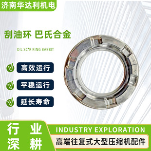 ���s�C��ʿ�Ͻ���ͭh��N�C����̖�Չ��C����ӹ��S�޼��ܷ�Ȧ