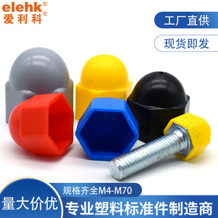 ������ĸ���oñ������˨���o���ݽz�wñ�S�ҹ�����˨���m�wCH108