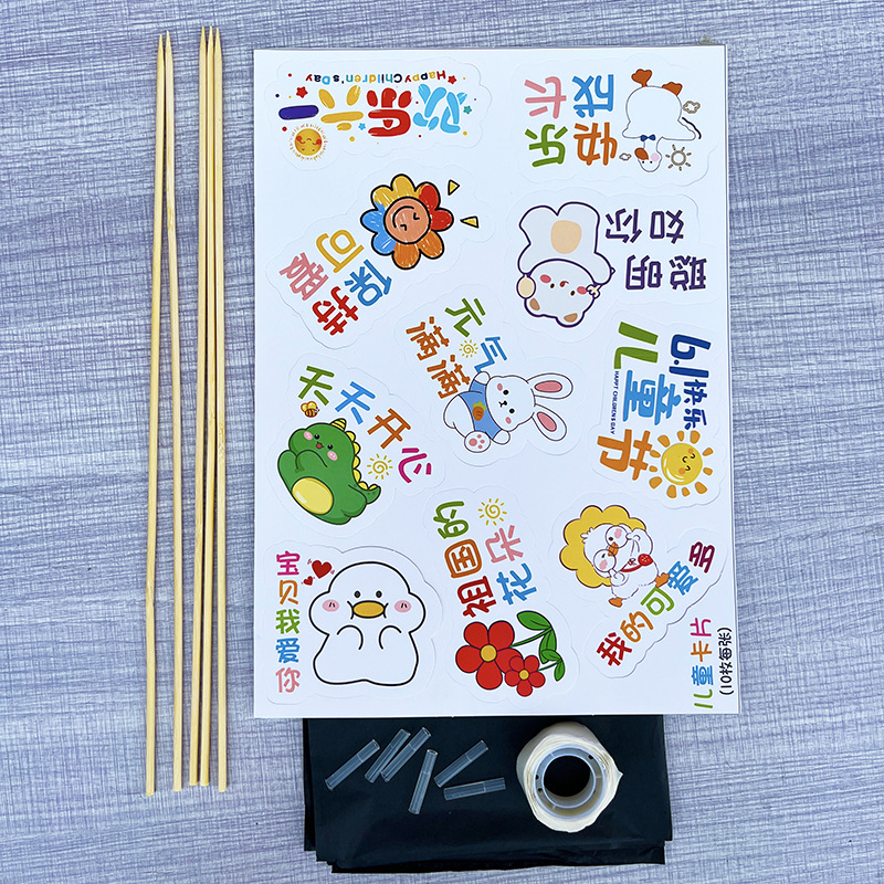 Tarjeta de felicitación del Día del Niño Regalo para niños Aperitivos Arte floral Tarjeta de palo de bambú Creativo 61 Ramo de dibujos animados Jardín de infancia Escuela primaria