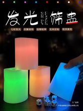 发光筛盅个性骰子骰盅创意彩色甩盅荧光色盅定 制加厚家用酒吧