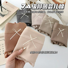 �����Ըߏ����Ůʿ���ރ�ѝȫ���־��d��aŮʿ�������m��ѝŮ