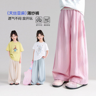 �D�DС����Ůͯţ��ѝ2026�ļ���ͯ�¿�s��ѝ���e�ٴ��ѝ�H��