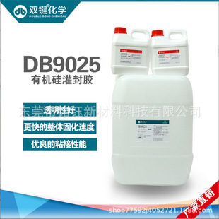 �p�IDB9025͸������z ˮ������z DB9025�ЙC�菗�Թ���z