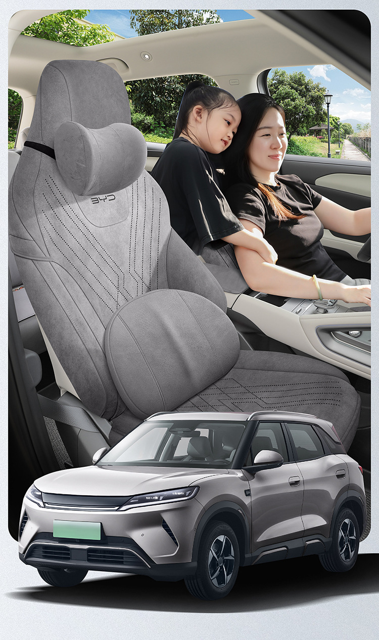 Cross-Border Yuan up Special Seat Cushion for Left and Right Steering, Overseas Seat Cover, Cross-Border Rams Leather Custom Car Seat Cushion Wholesale