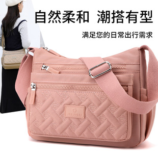 2024���ӆμ��Ů������񽑾�б����羳���������������lͨ��