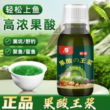 �~ζ���S��ֱ�N�������{��a�~���~�D�����ӄ��ڿ�Ұ�ͨ���T�~��