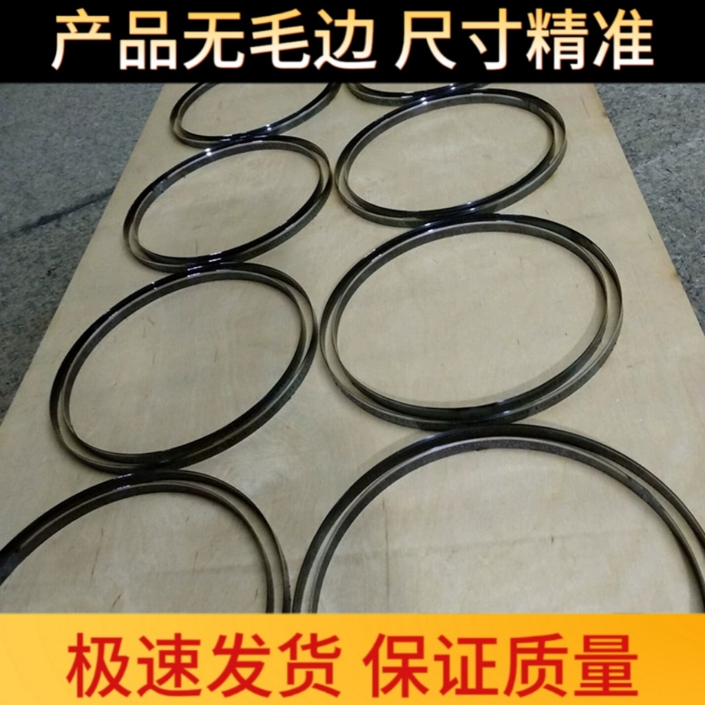 各类激光刀模皮革钱包刀模圆形亚克力EVA泡棉 锋锐激光刀模