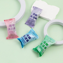 �RͰ�坍��������������s���������Ԅ��坍�����`�������ͳ�����