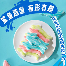 口力海洋动物可爱鲨鱼橡皮软糖100克儿童零食无脂肪奇趣健康美味