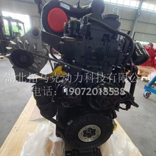康明斯QSB6.7 柴油发动机总成215马力国三排放钻机配置