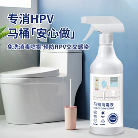 多用途清洁剂;衣物清洁护理;清洗/养护剂