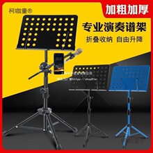 �Ź~���V�ܑ����yʽ�������Ø�����������ʒ�����V��̨֧��̫��