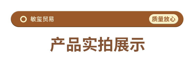 详情义乌市曼莎围巾有限公司_07