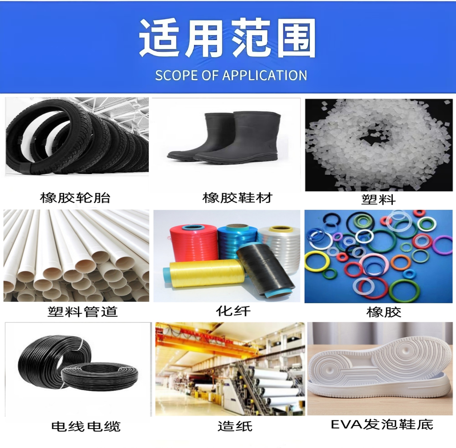 微信图片_20250227134502_副本2_副本