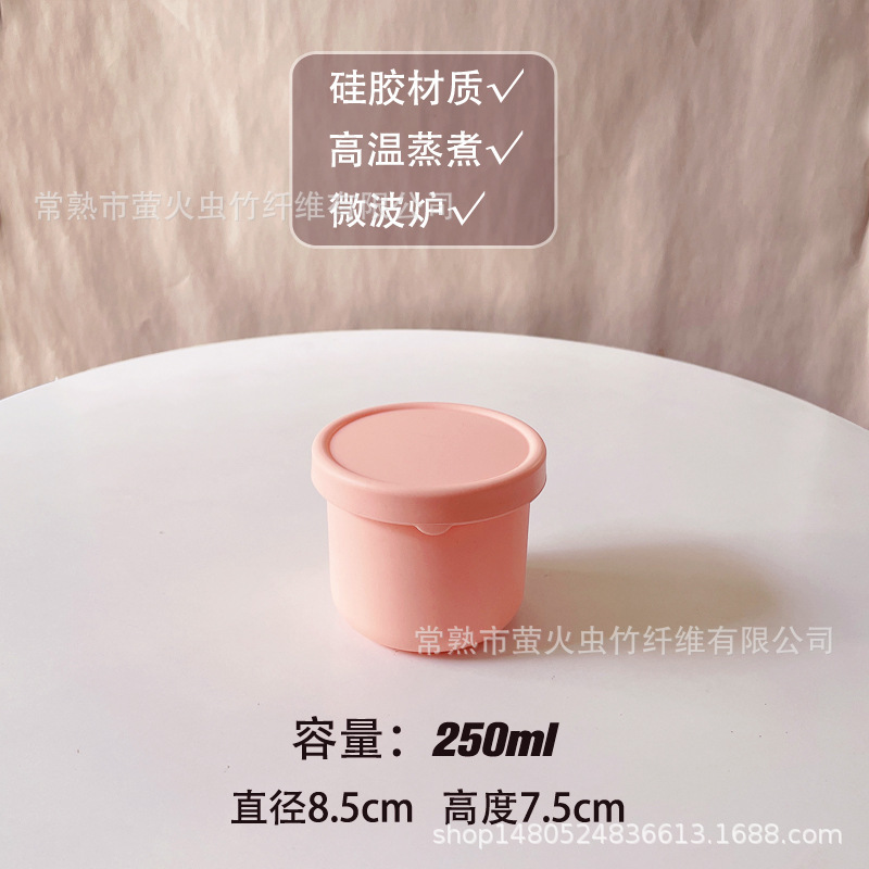 食品グレードのシリコンランチボックス、フルーツスナックランチボックス、離乳食サプリメント、冷凍保存ボックス、電子レンジ対応の蒸し卵ボウル|undefined