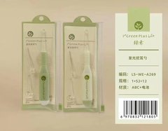 綠素掏耳挖耳勺帶燈兒童發光耳勺寶寶采耳掏耳朵屎扣鑷可視挖耳朵