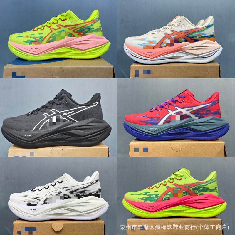 Cross-border PT high-top boxed Superblast 3 unisex non-slip, responsive, and breathable running shoes Cross-border PT high-top boxed Superblast 3 unisex non-slip, responsive, and breathable running shoes