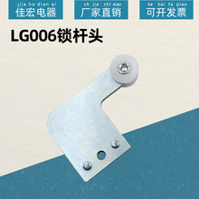 LG006�i�U�^����䙙�T������U�^�_�P���T������D���B�U��݆