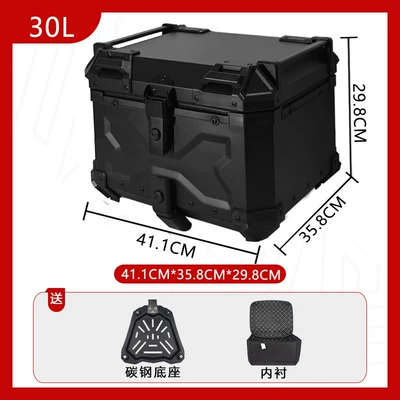 Ayay Black Warrior Embossed Aluminum Alloy Tail Box Motorcycle Trunk Large Capacity Electric Vehicle Rear Trunk Thick Version (Motorcycle trunk) - carbon-steel-base-30l-embossed-all-black-luxurious-lining