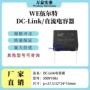直流直插500v106j10uf电容器