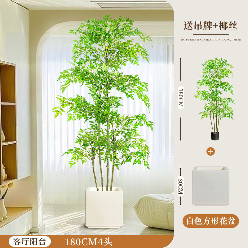 [핫스타일 업그레이드] 180CM-4 남방대나무-화이트 사각 세면대+브라운 실크+태그