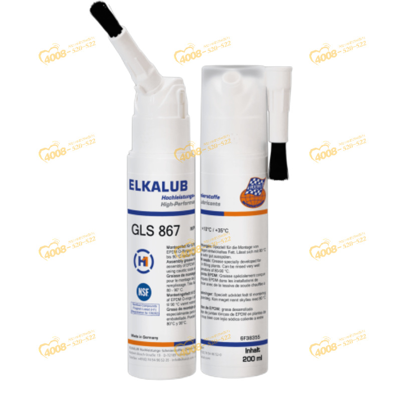 原装德国艾卡鲁普ELKALUB GLS363 GLS367N2 LFC921000 H1