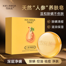 ����ϴĘ�坍���w�˅������\�흍���ֹ���ȥ�\�x���S���lһ�����l