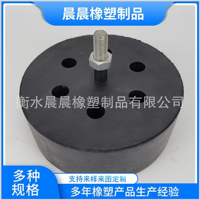 厂家供应 橡胶减震器 风机橡胶垫块 黑色橡胶垫块 现货机械