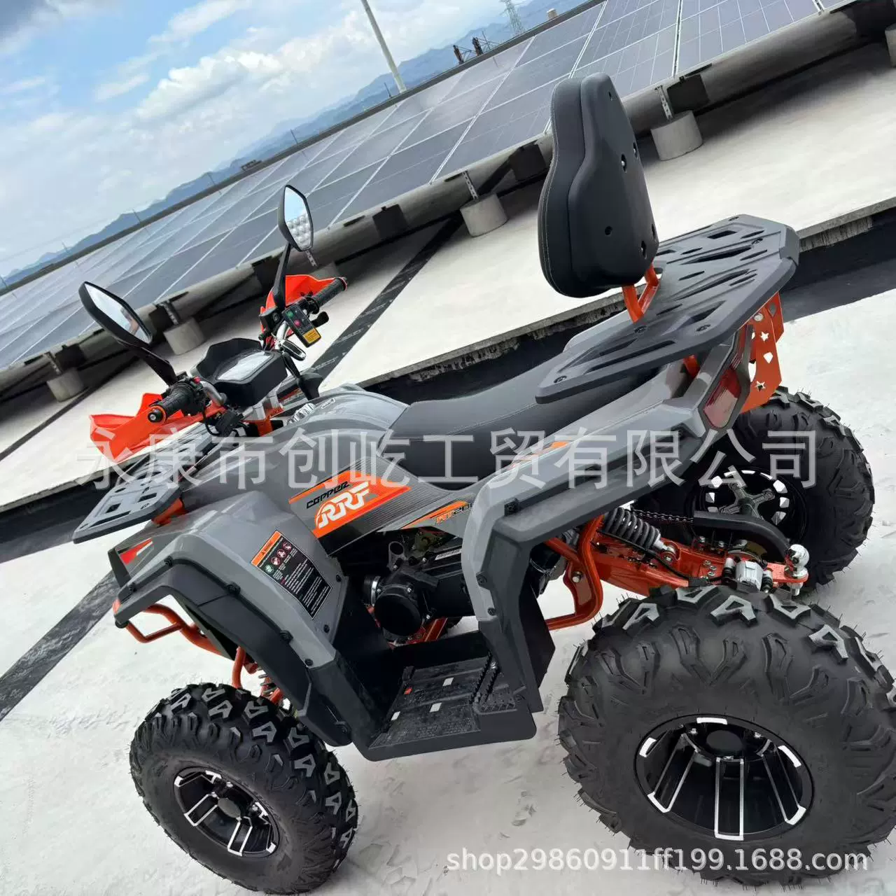 200cc двухколёсный привод с воздушным охлаждением полноприводный ATV, мотоцикл на топливе, бездорожье, снег, UTV