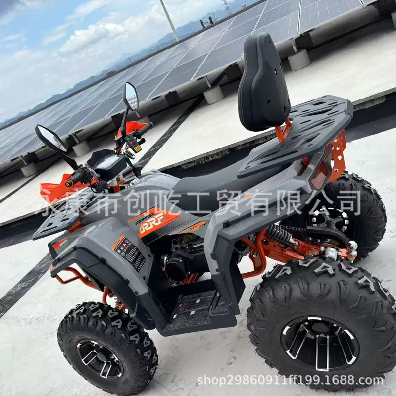 200cc двухколёсный привод с воздушным охлаждением полноприводный ATV, мотоцикл на топливе, бездорожье, снег, UTV