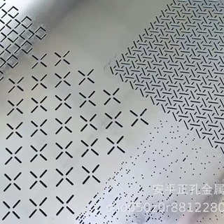 定制金属冲孔网板过滤筛网装饰穿孔板货架镀锌板加厚不锈钢洞洞板