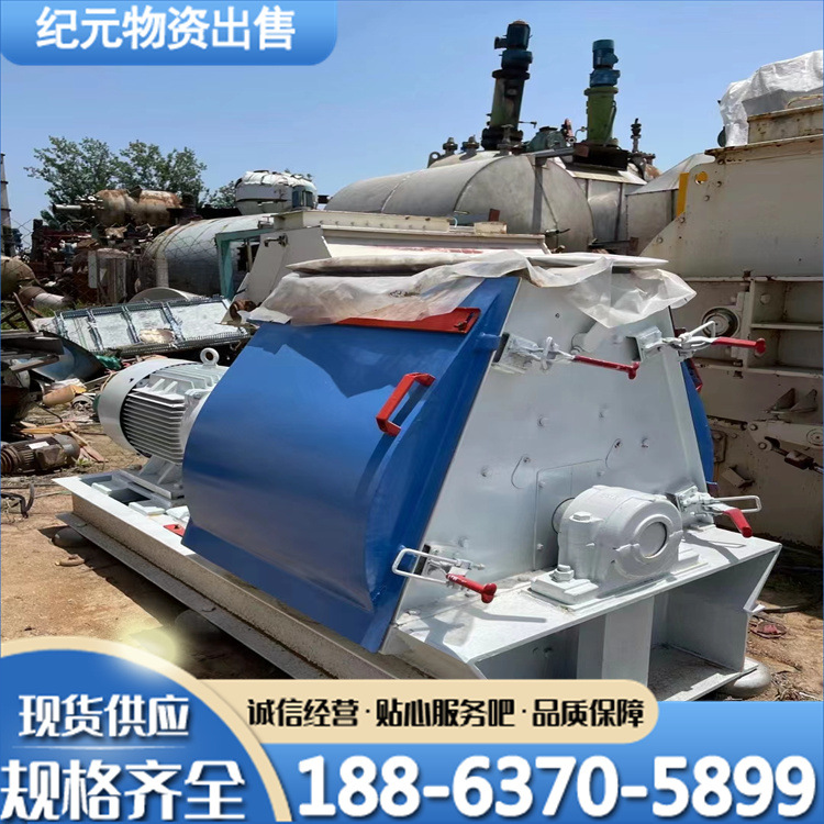 二手饲料混合机 双轴单轴1吨2吨3吨粉末干粉无重力桨叶混合机