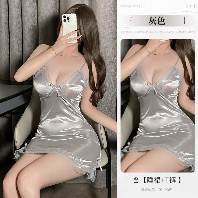 회색