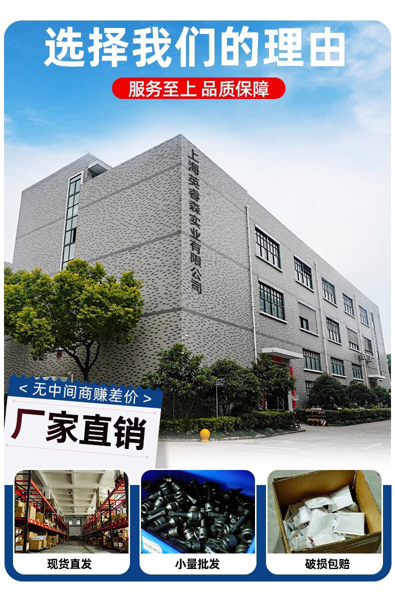 详_07.jpg