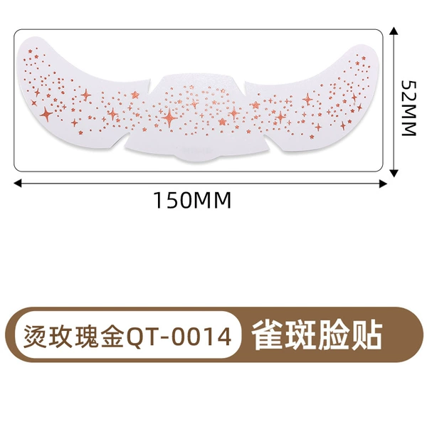 QT-0014 (Pack of 6 rose gold pieces)