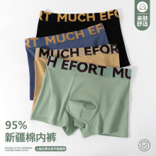 ������ʿ�ڿ�7A�־�ȫ�޵�������ƽ�ǿ�����͸��������ʿ�Ľǿ���