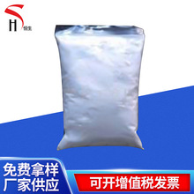 ����HS-8016ϴƿ�������ݷ�