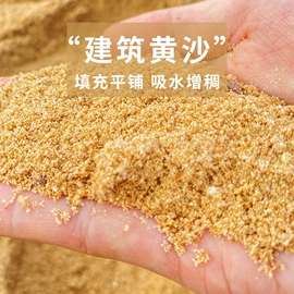 栽培基质;砖瓦及砌块;水泥