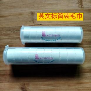 ����һ���ԉ��së�흍������С����ϴĘ�����y��Ͳ�b10���b��y