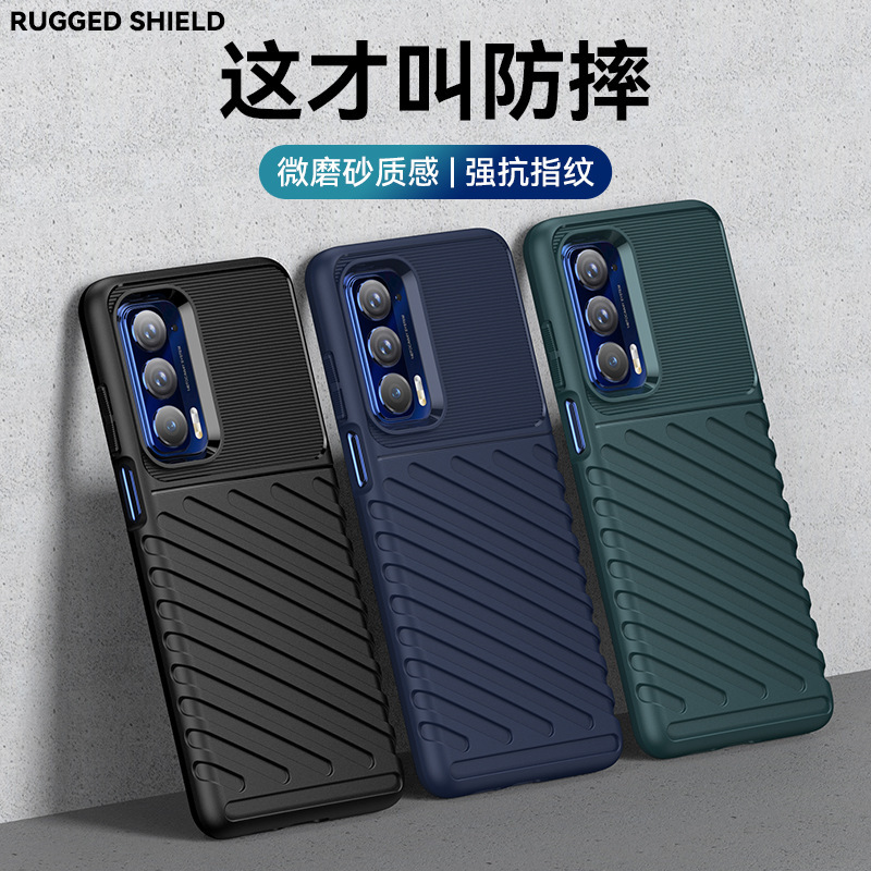 Mobile Phone Case for Moto Edge 2021-22 Moto Edge 2022 Drop-resistant Silicone Soft Case