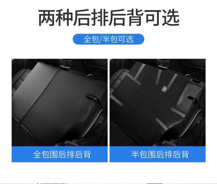 Special Toyota Frontlander seat covers, 2025 model, compatible with 2024/2023/2022 models, full-coverage leather seat cushions for gasoline-powered vehicles, suitable for all seasons
