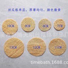 �Ό� �z�Ͻj���|�B�؉|����| �񱡾���ƽ��