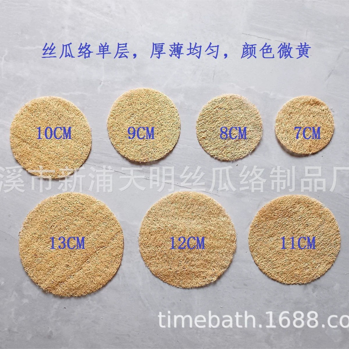 Квартира однослойной толщины циновки изоляции циновки бака каботажного Судн люфы равномерная