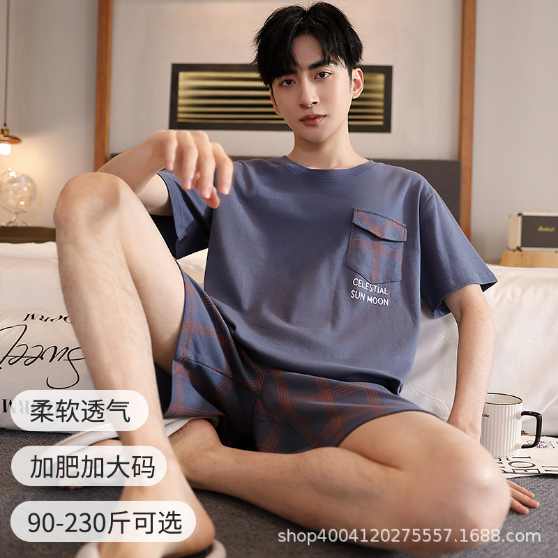 XM6903 남성용 반팔 반바지