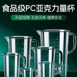 pc�������̶����ϴ������̲��y��ͰͲ�͸ߜ����÷�ˤ��ˮ��