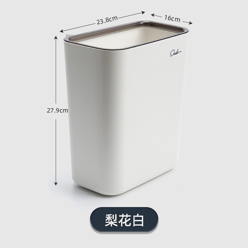 厨房垃圾桶壁挂式家用免弯腰橱柜门厨余收纳桶简约创意悬挂式纸篓|undefined