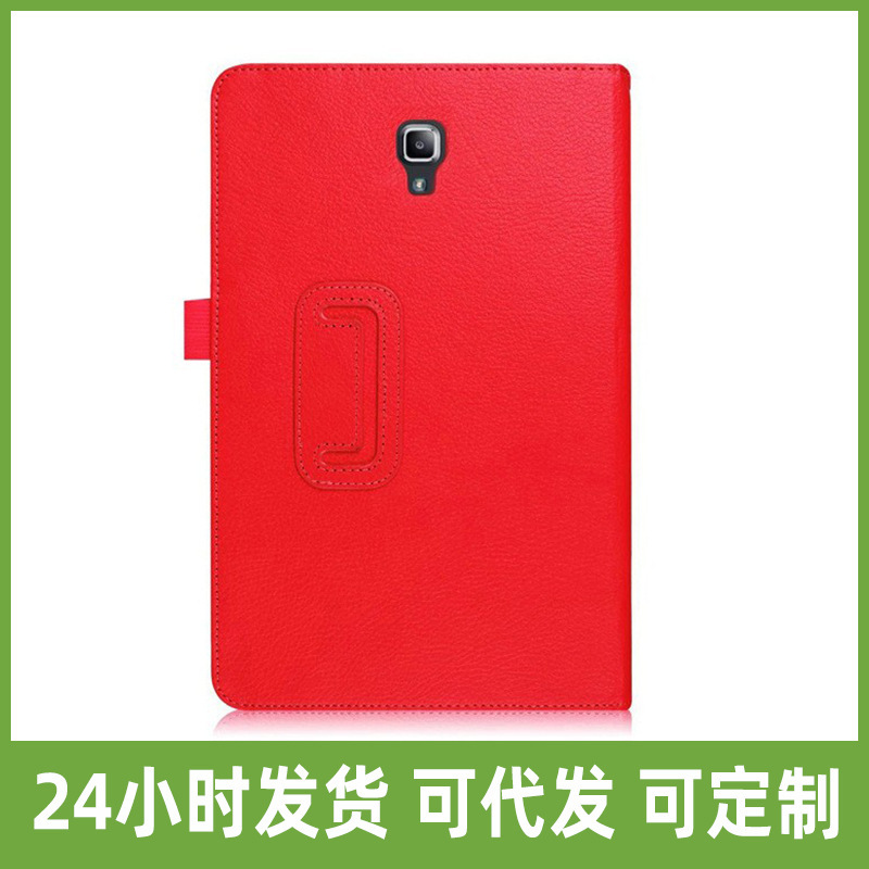 For Samsung Tab S4 10.5 flat T830/T835 two-fold litchi pattern bracket dormancy flip leather case