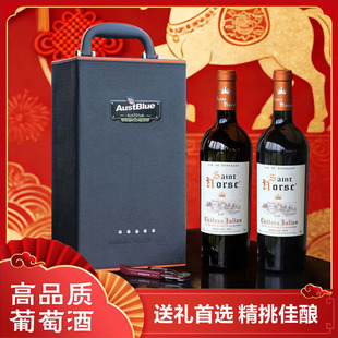 ����ԭƿ�M�ڇ��HƷ�ƻʬ������ɼt���Ѿ�AOC�ȼ�13.5��750ML